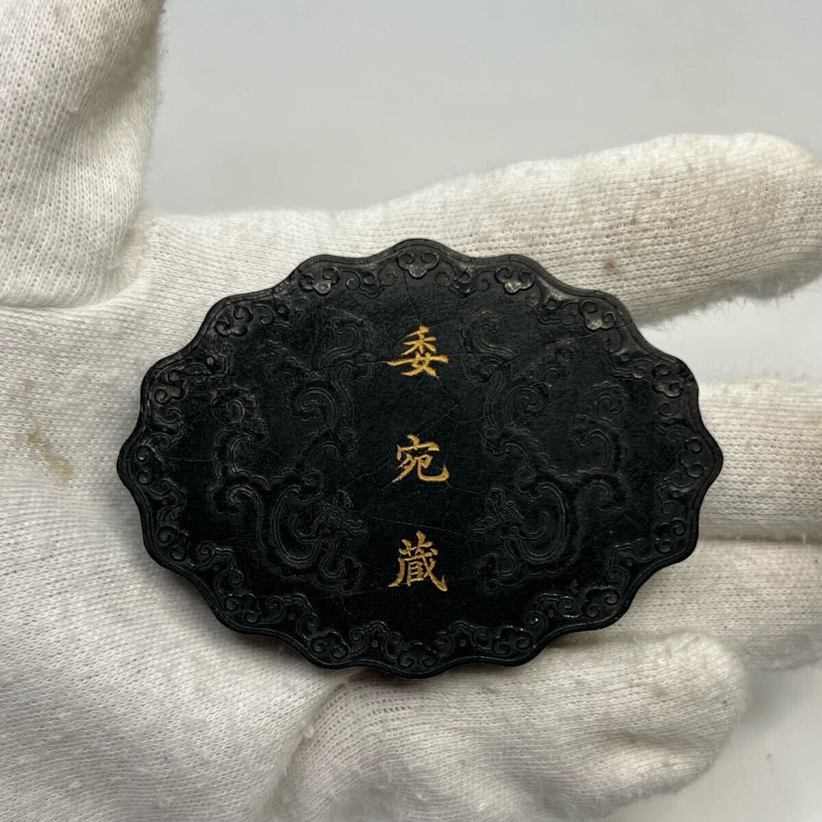 中国古美術 時代物 古墨 墨 書道具 中国墨 唐墨 委宛藏 在銘 中国古美術 時代物 古墨 墨 書道具 中国墨 唐墨 委宛藏 在銘
