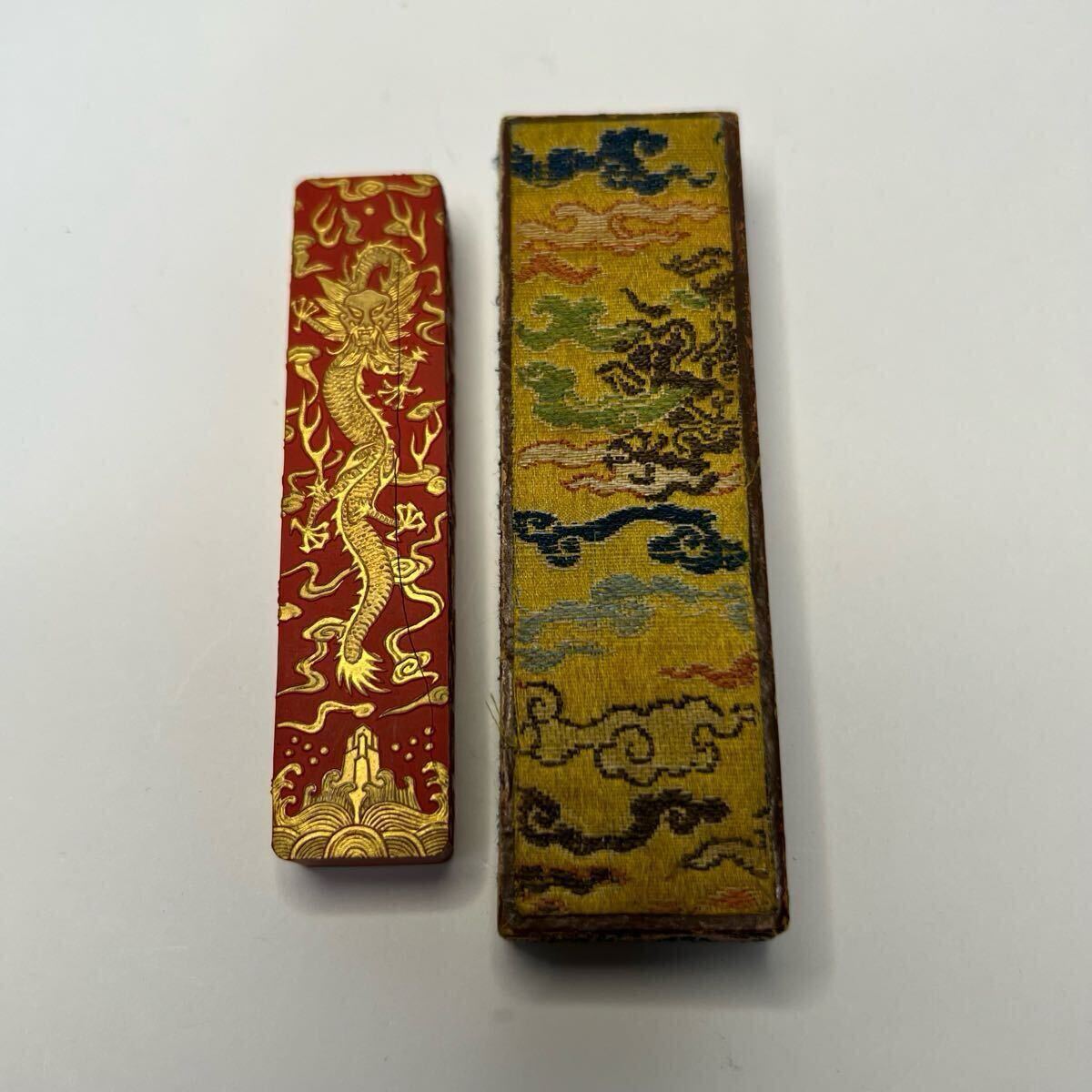 中国古美術 時代物 中国墨 唐墨 書道 古墨 赤墨 墨 龍図 金彩 中国古美術 時代物 中国墨 唐墨 書道 古墨 赤墨 墨 龍図 金彩