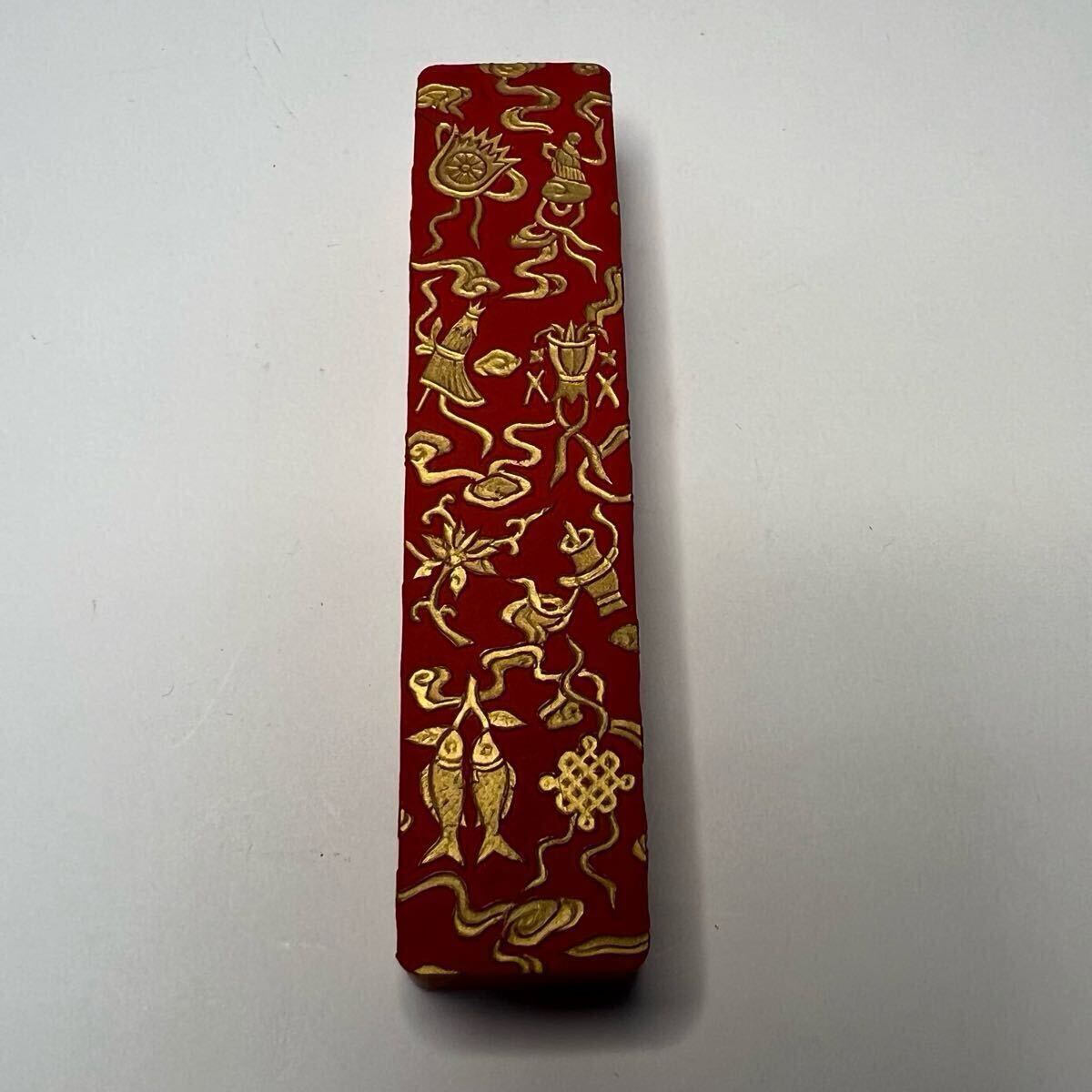 中国古美術 時代物 中国墨 唐墨 書道 古墨 赤墨 墨 龍図 金彩 中国古美術 時代物 中国墨 唐墨 書道 古墨 赤墨 墨 龍図 金彩