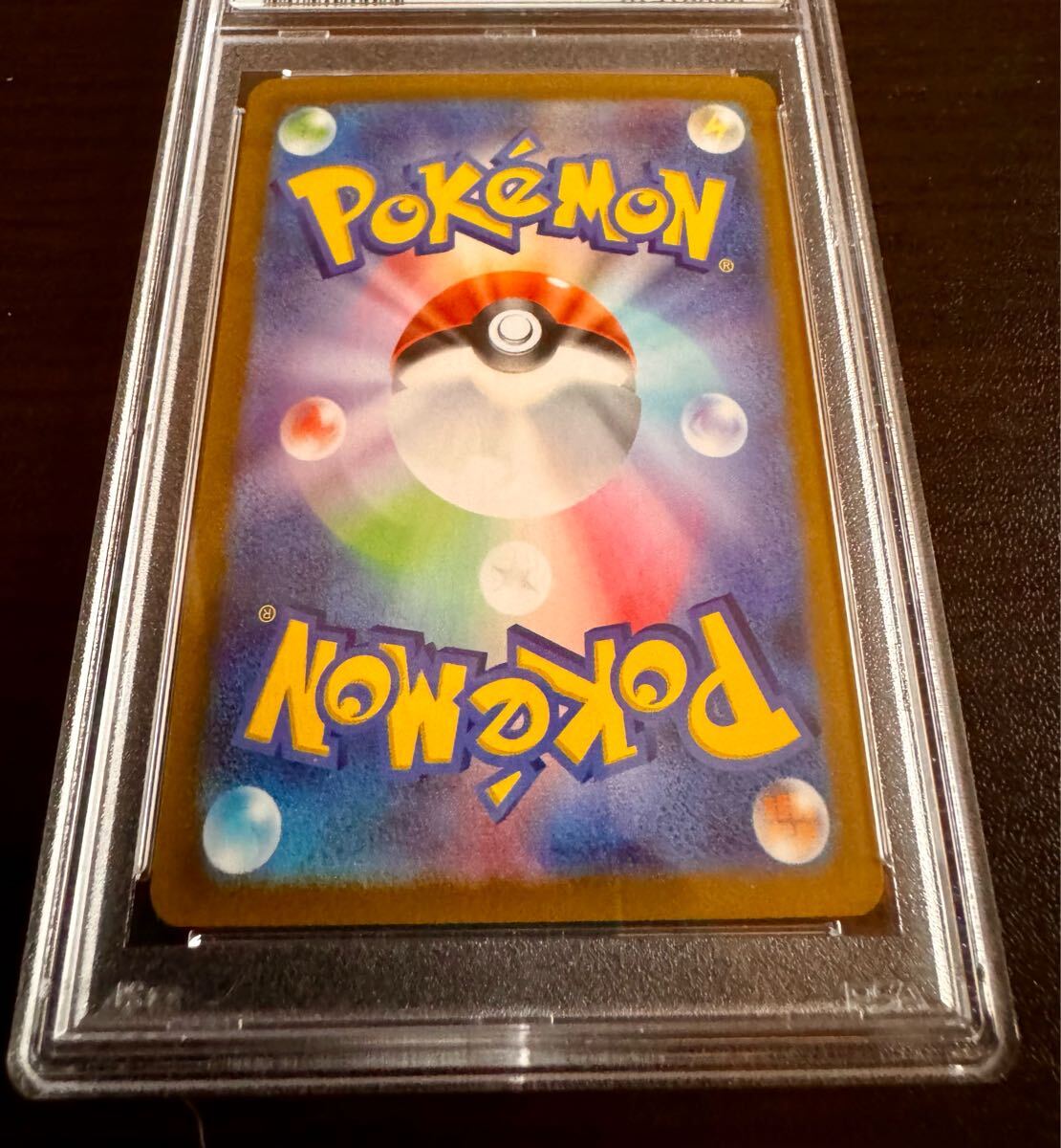 ポケモンカード セレナ SR PSA10(シングルカード)|売買された ポケモンカード セレナ SR PSA10(シングルカード)|売買された