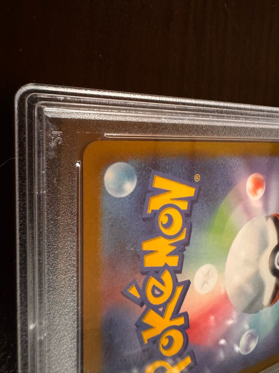 ポケモンカード セレナ SR PSA10(シングルカード)|売買された ポケモンカード セレナ SR PSA10(シングルカード)|売買された