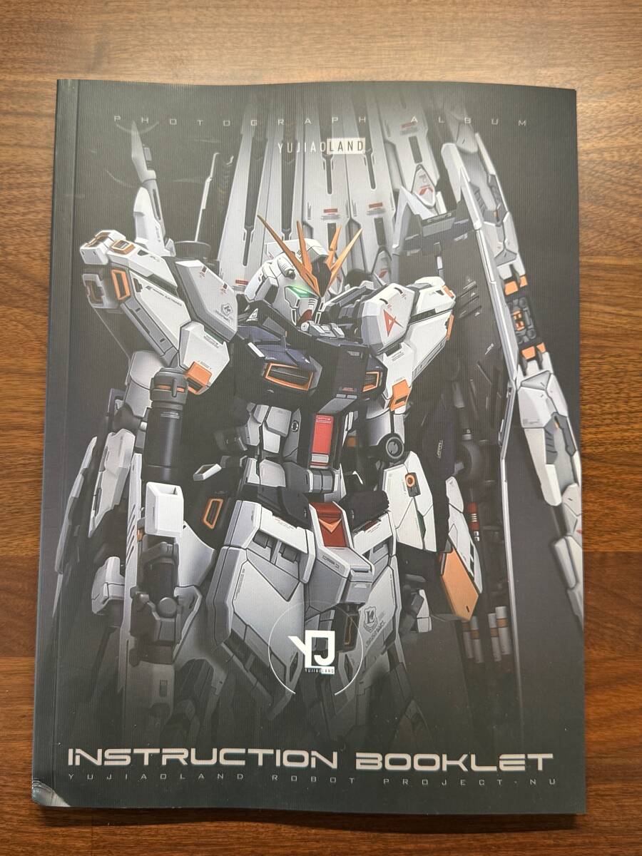 YUJIAOLAND】1/100 MG RX-93 νガンダム 改造パーツ 未塗装 YUJIAOLAND】1/100 MG RX-93 νガンダム 改造パーツ 未塗装