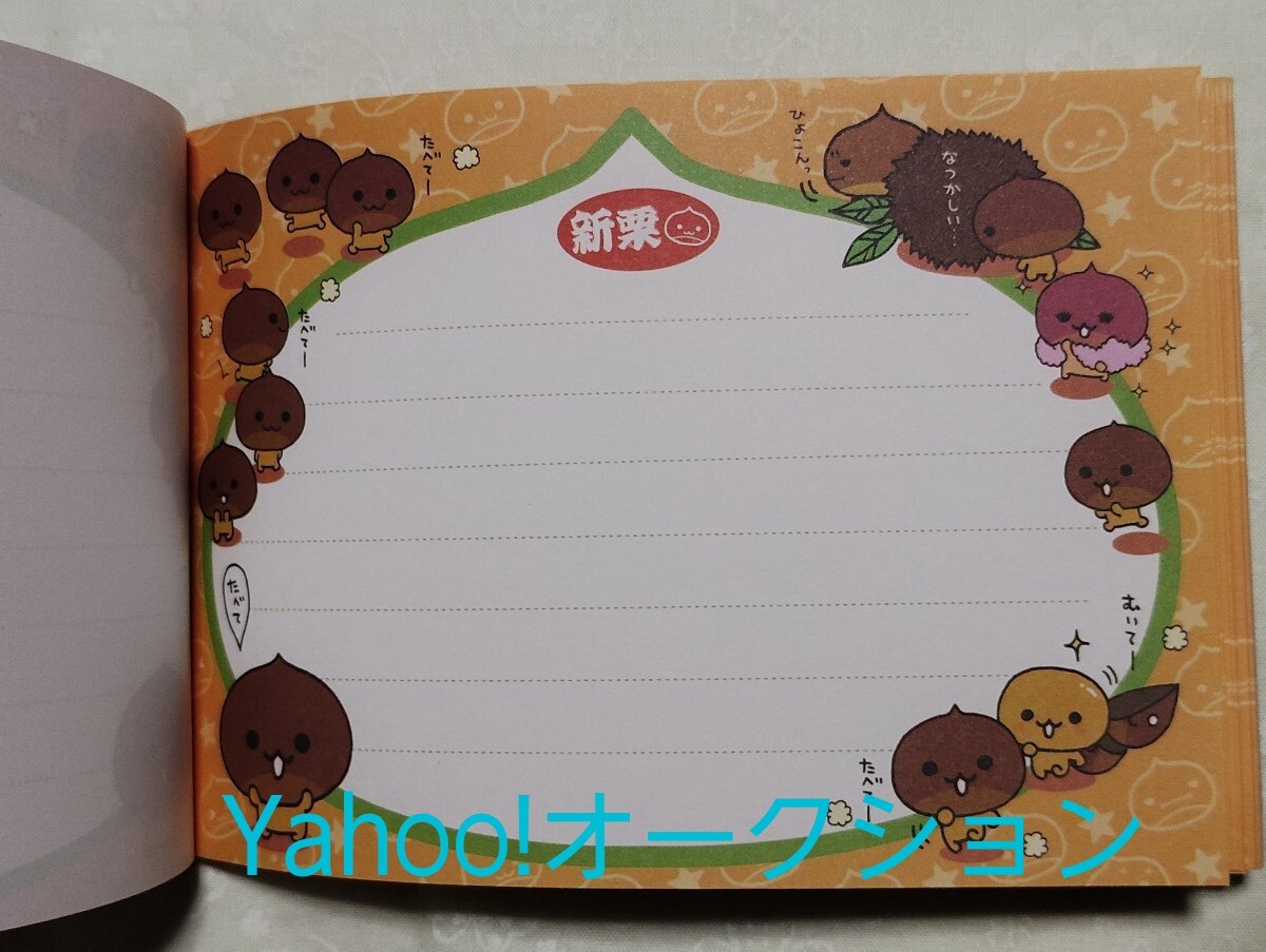 item_image_6