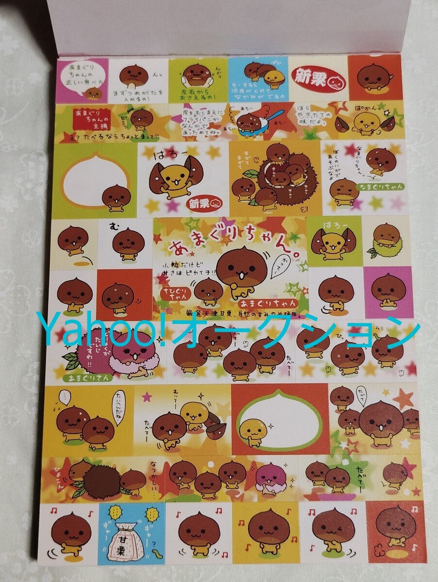 item_image_2
