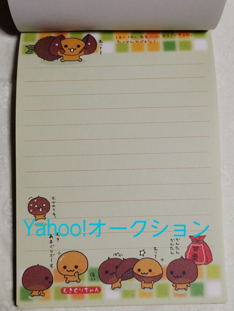 item_image_4