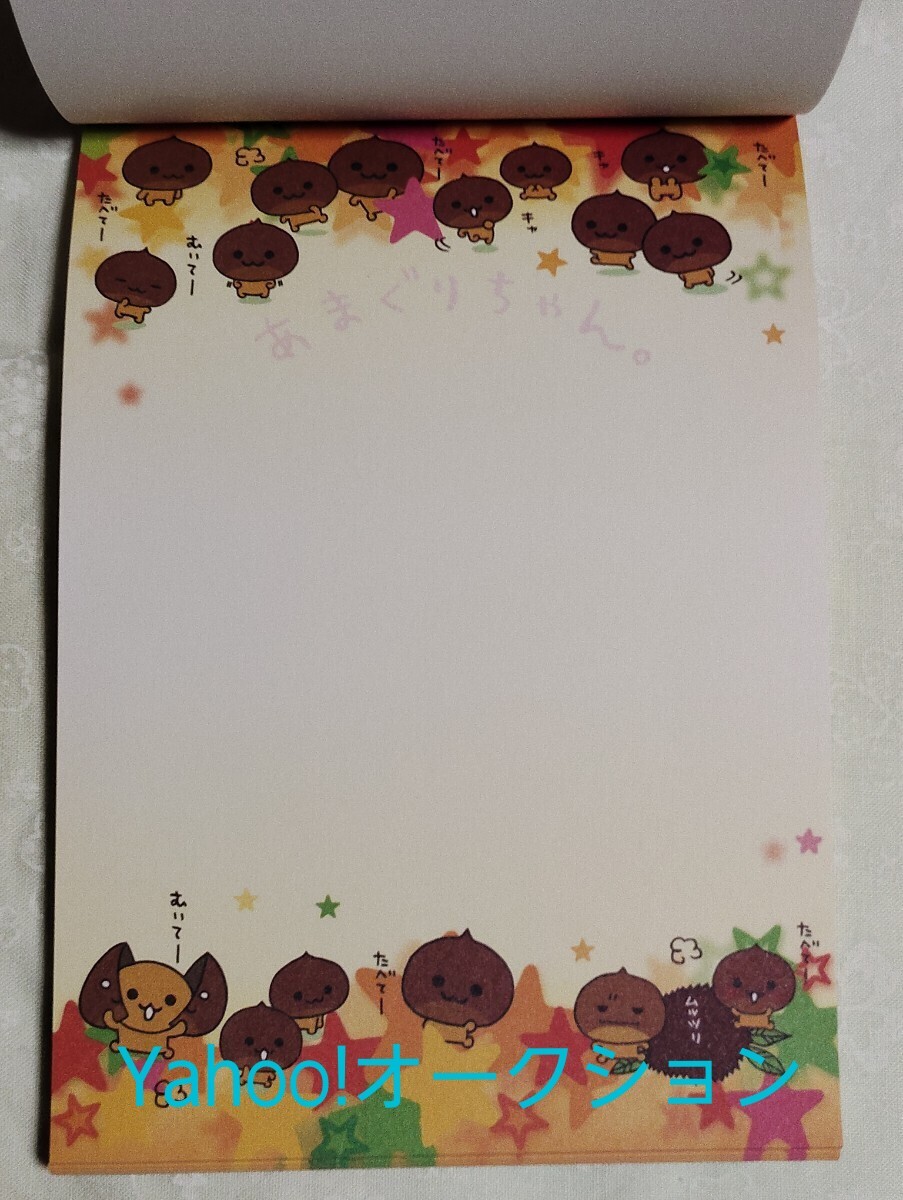 item_image_5