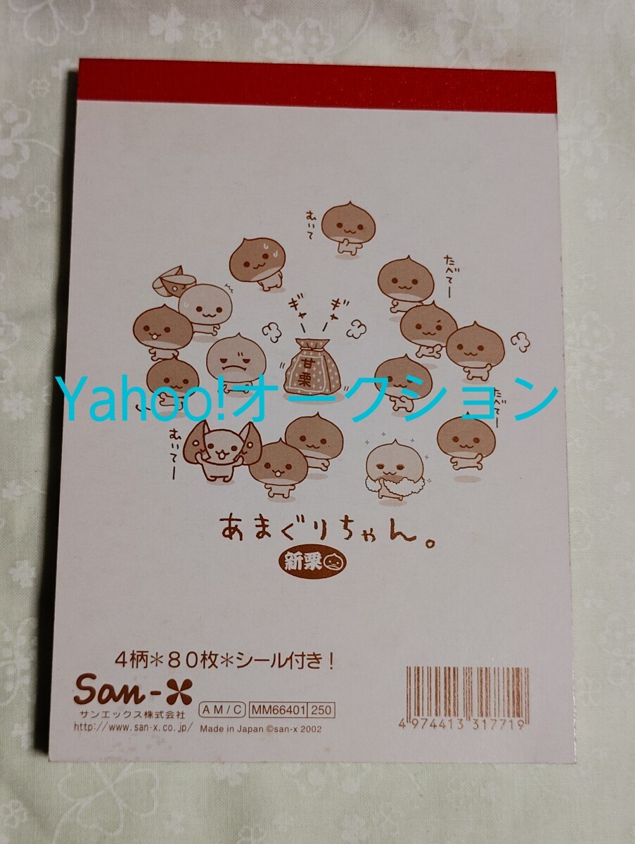 item_image_7