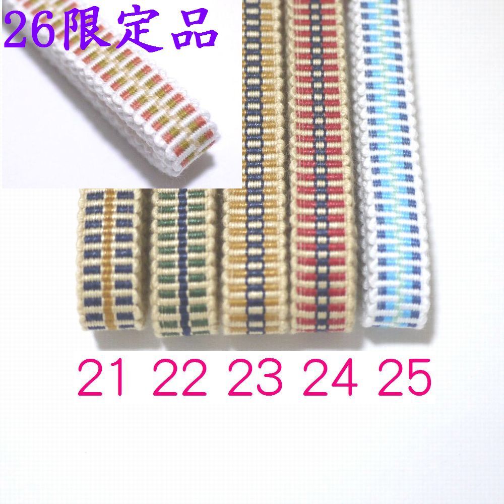 item_image_7