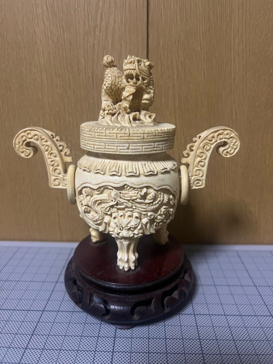 香炉 置物 中国美術 象牙風 天然素材 彫刻 細密彫刻 時代物 香 香炉 置物 中国美術 象牙風 天然素材 彫刻 細密彫刻 時代物 香