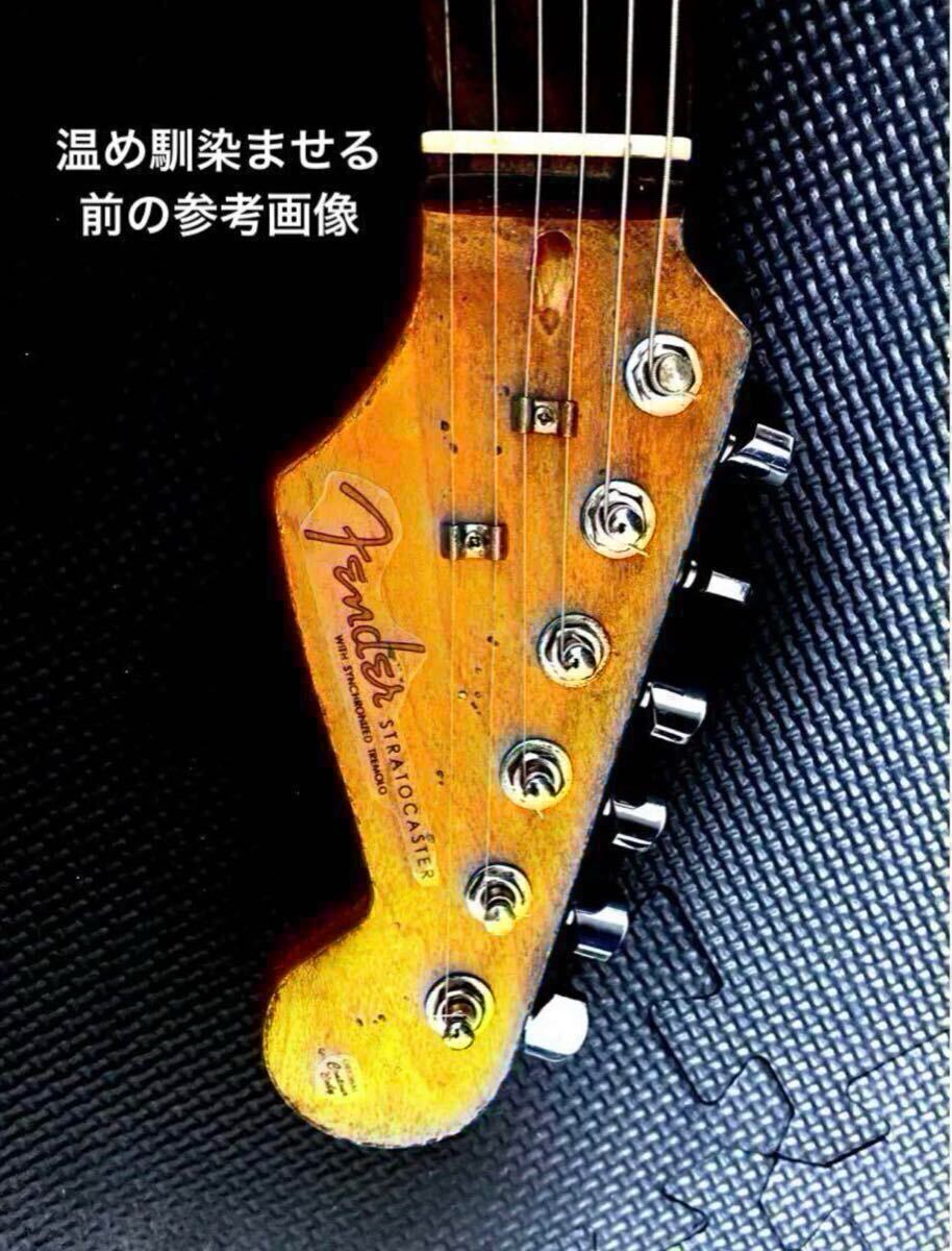 Fender Stratocasterフェンダーストラトキャスター用補修シール Fender Stratocasterフェンダーストラトキャスター用補修シール