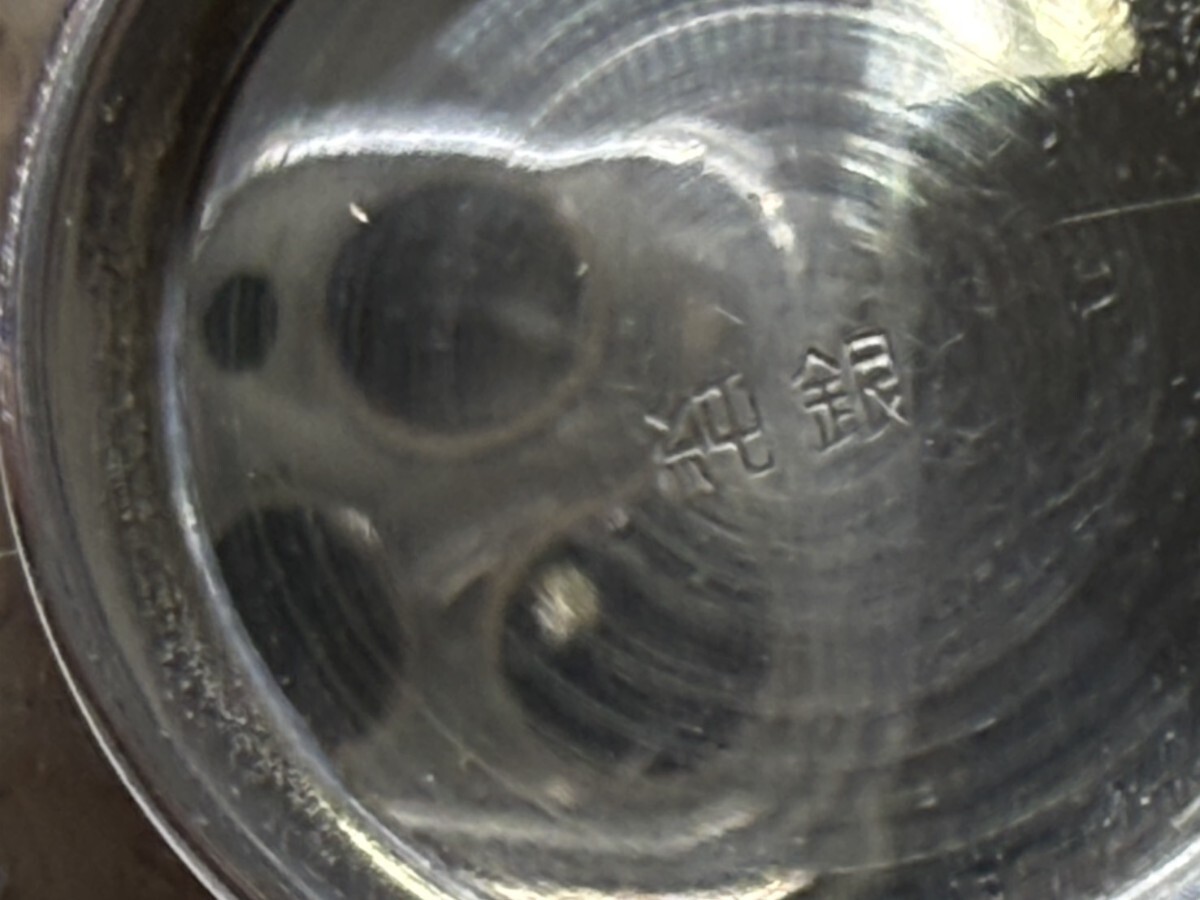 T4 大蔵省 造幣局刻印三組純銀盃 純銀刻印盃一対 純銀合計434g