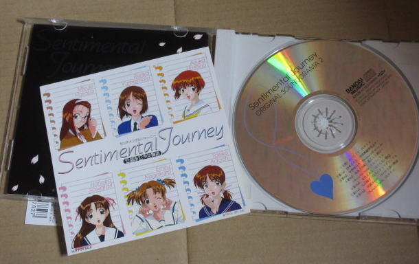 CD■ センチメンタルジャーニー 　オリジナル サウンドドラマ２ 　シールつき　　APCM-5110_画像2