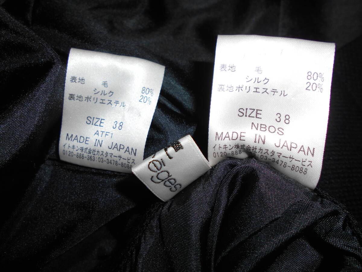 b594◆courreges ブラック フォーマル スカートスーツ◆クレージュ size38 黒 日本製 毛シルク 3B 総裏 ノーベント ひざ丈 冠婚葬祭 7D_画像8
