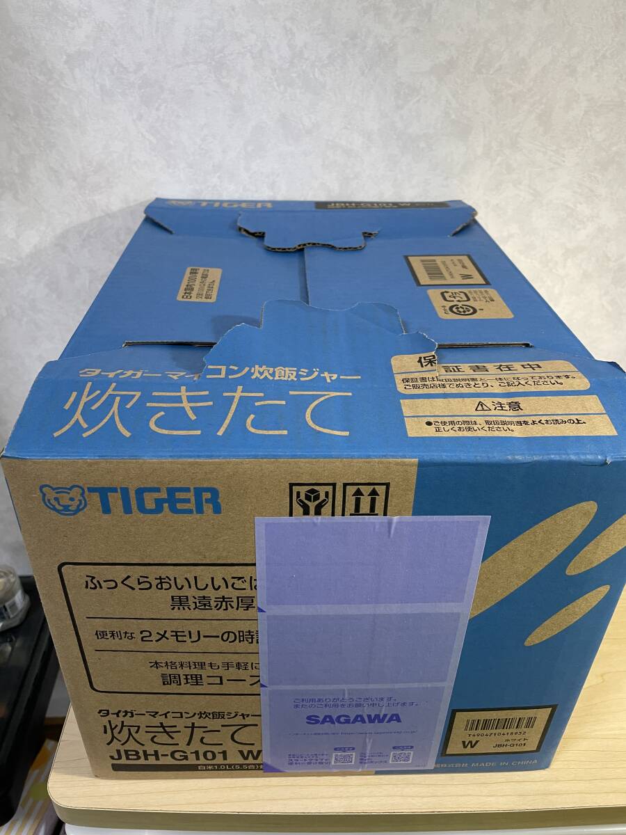 item_image_9