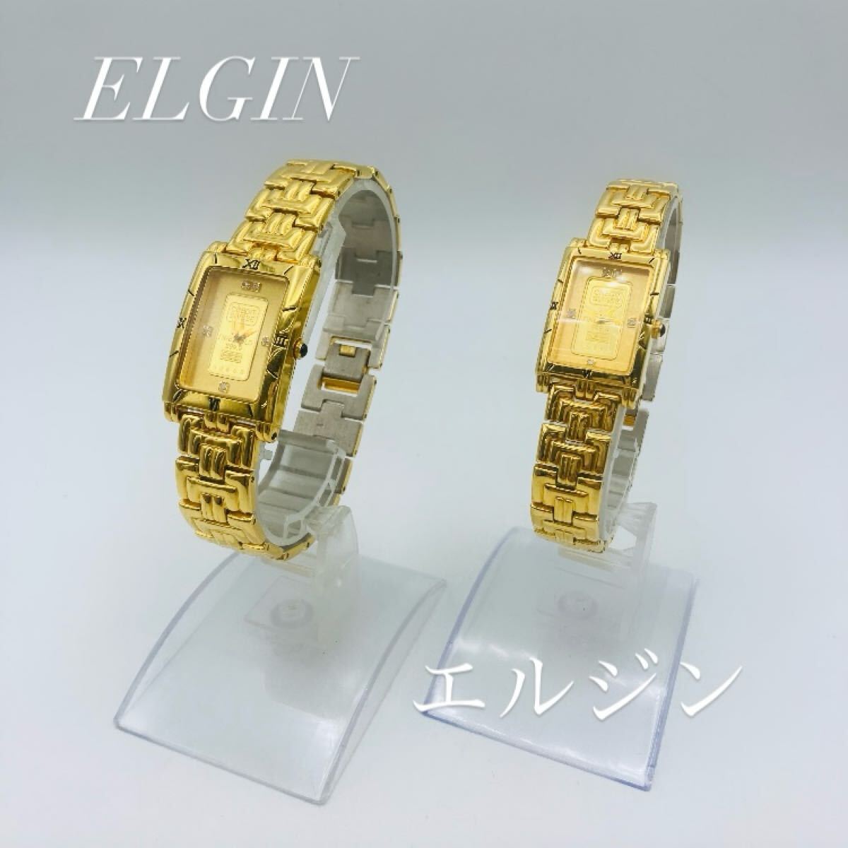 96 ☆2点セット☆ペア☆ ELGIN エルジン 999.9 メンズ腕時計 96 ☆2点セット☆ペア☆ ELGIN エルジン 999.9 メンズ腕時計