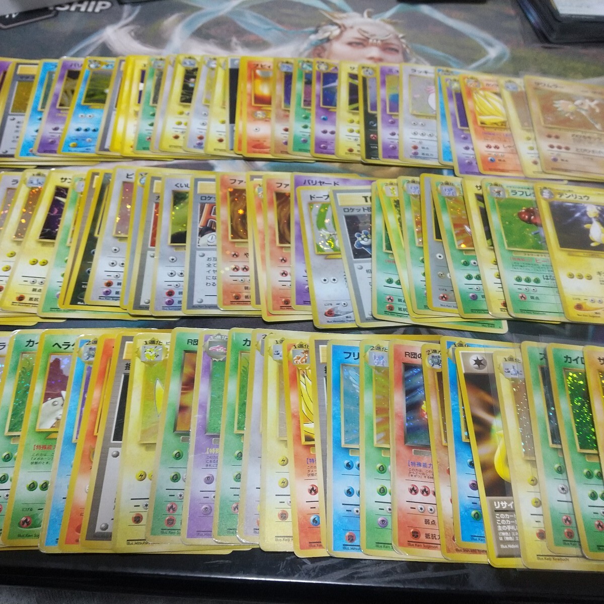 Yahoo!オークション - ポケカ旧裏 まとめ売り 124枚 キラ レア Yahoo!オークション - ポケカ旧裏 まとめ売り 124枚 キラ レア