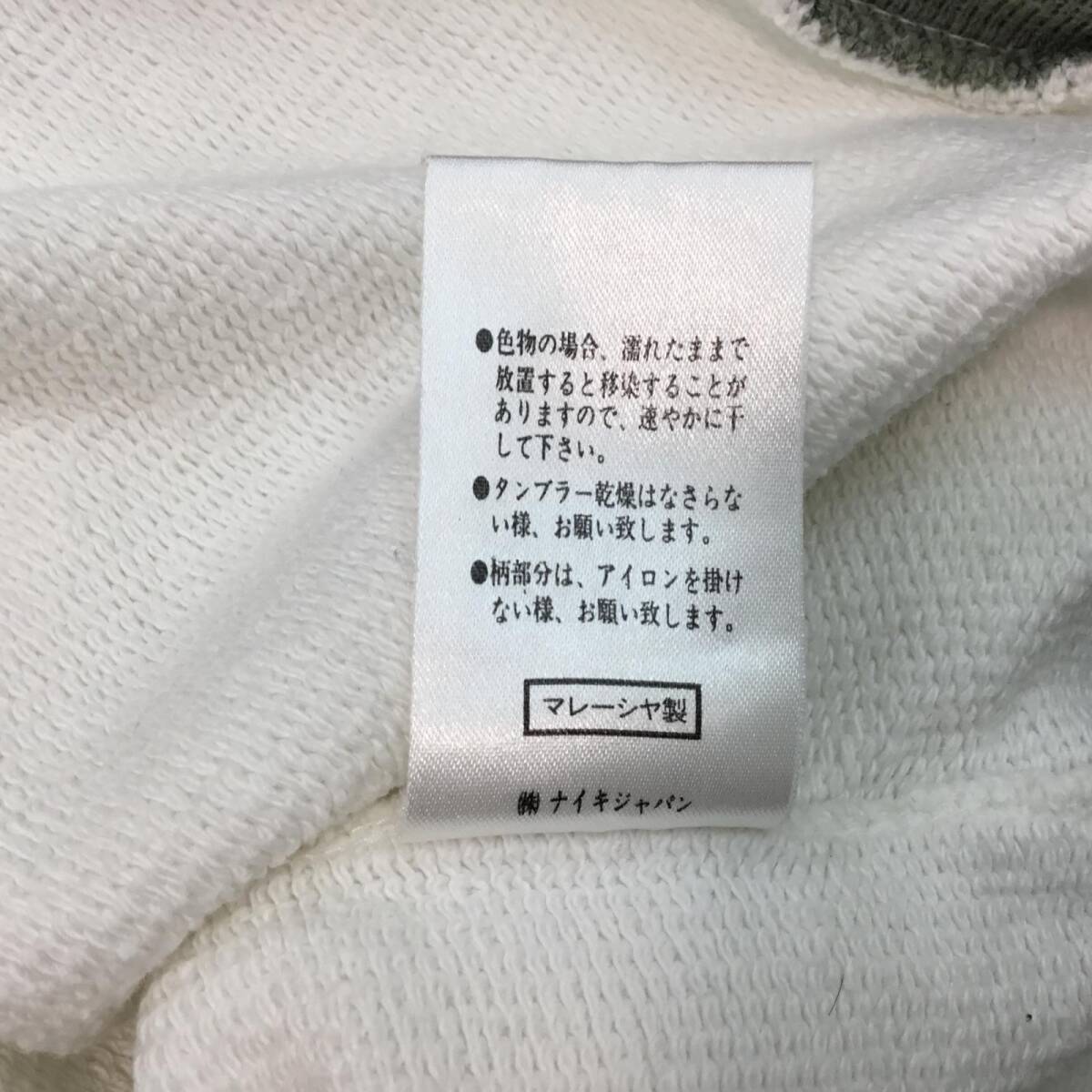 □90s 銀タグ NIKE ナイキ スウェット トレーナー トップス □90s 銀タグ NIKE ナイキ スウェット トレーナー トップス