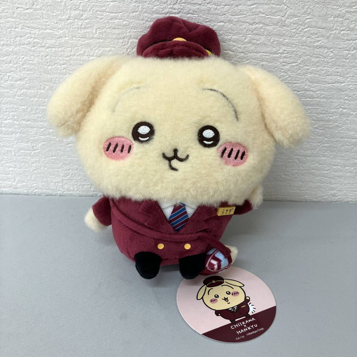 △ 1円スタート ちいかわ ぬいぐるみ 阪急電車 コラボ うさぎ △ 1円スタート ちいかわ ぬいぐるみ 阪急電車 コラボ うさぎ