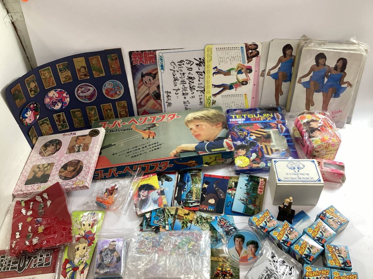 ☆ 希少 昭和レトロ おもちゃ 雑貨 色々 まとめ商品 ロボコン ☆ 希少 昭和レトロ おもちゃ 雑貨 色々 まとめ商品 ロボコン