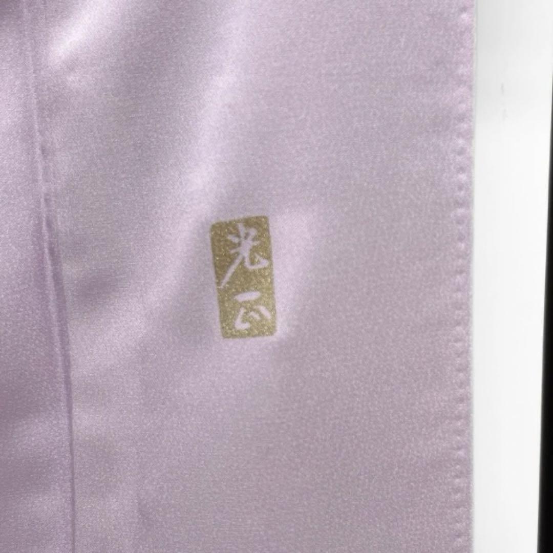 未着用 和田光正 色留袖 金彩 松竹梅 菊 七宝 亀甲 露草 着物 未着用 和田光正 色留袖 金彩 松竹梅 菊 七宝 亀甲 露草 着物