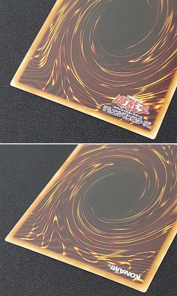 現状品》遊戯王 青眼の白龍 ホログラフィックパラレル 20AP 現状品》遊戯王 青眼の白龍 ホログラフィックパラレル 20AP