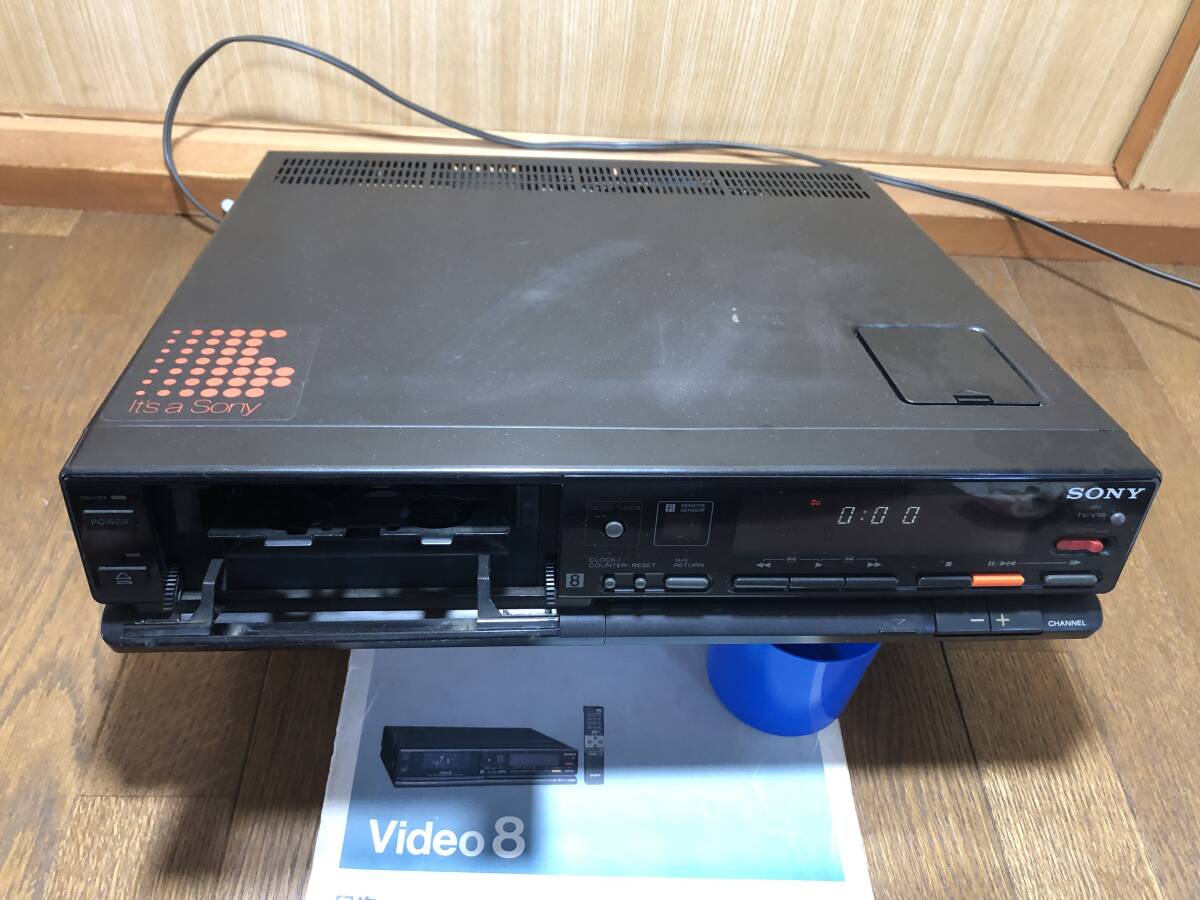 Yahoo!オークション - ジャンク品 SONY 8ミリビデオデッキ Yahoo!オークション - ジャンク品 SONY 8ミリビデオデッキ