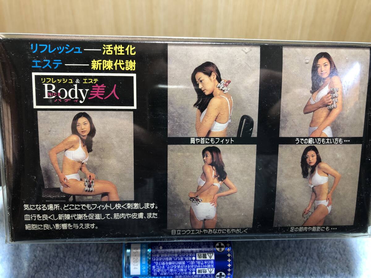 item_image_9