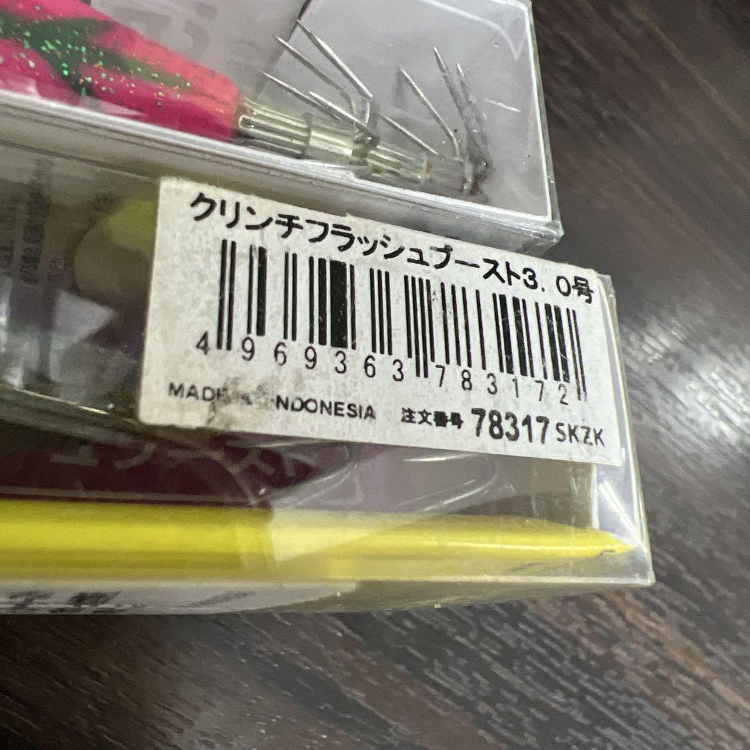 item_image_8