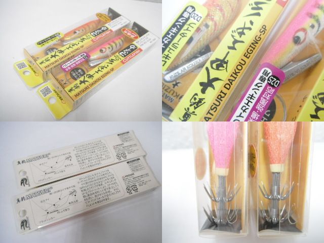 item_image_6