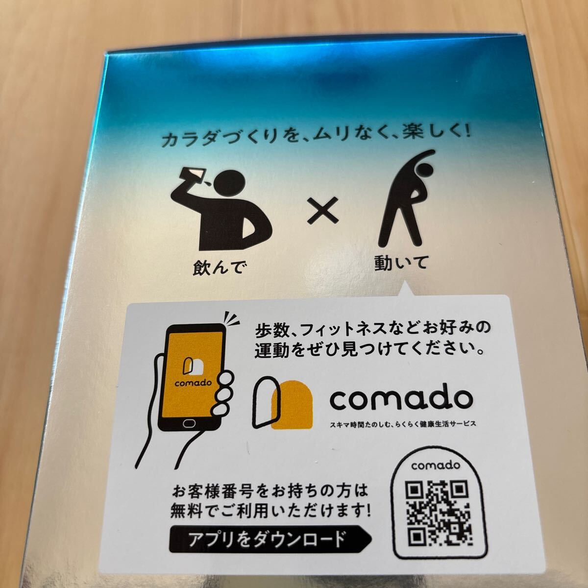 item_image_5