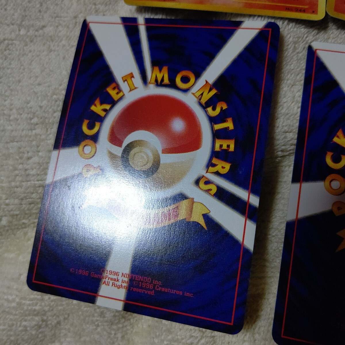 ポケモンカード エンテイ＆ライコウLEGEND 2枚セット｜Yahoo