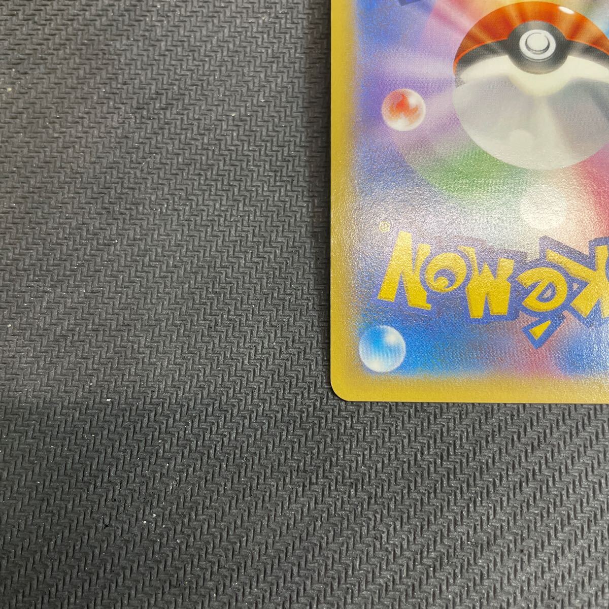 ポケモンカード MゲンガーEX 079/XY-P プロモ 白いメガゲンガー ポケモンカード MゲンガーEX 079/XY-P プロモ 白いメガゲンガー