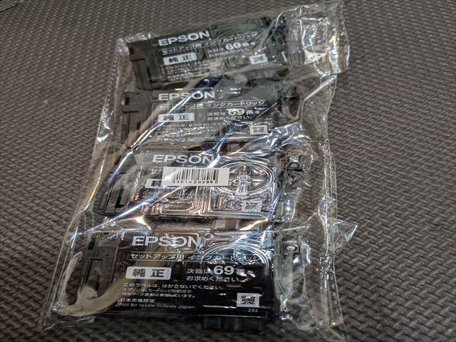 ＥＰＳＯＮ　純正　69　空カートリッジ?。瓷?0100295-45569