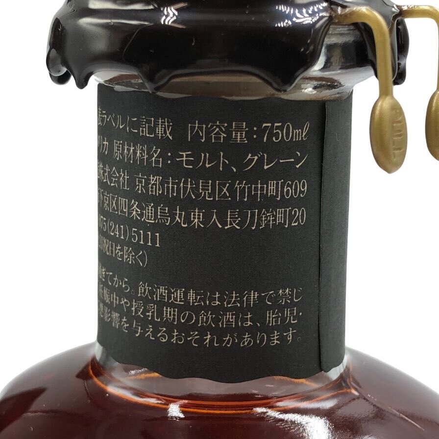 ブラントン シングルバレル ブラックラベル 2023 750ml 40 ブラントン シングルバレル ブラックラベル 2023 750ml 40