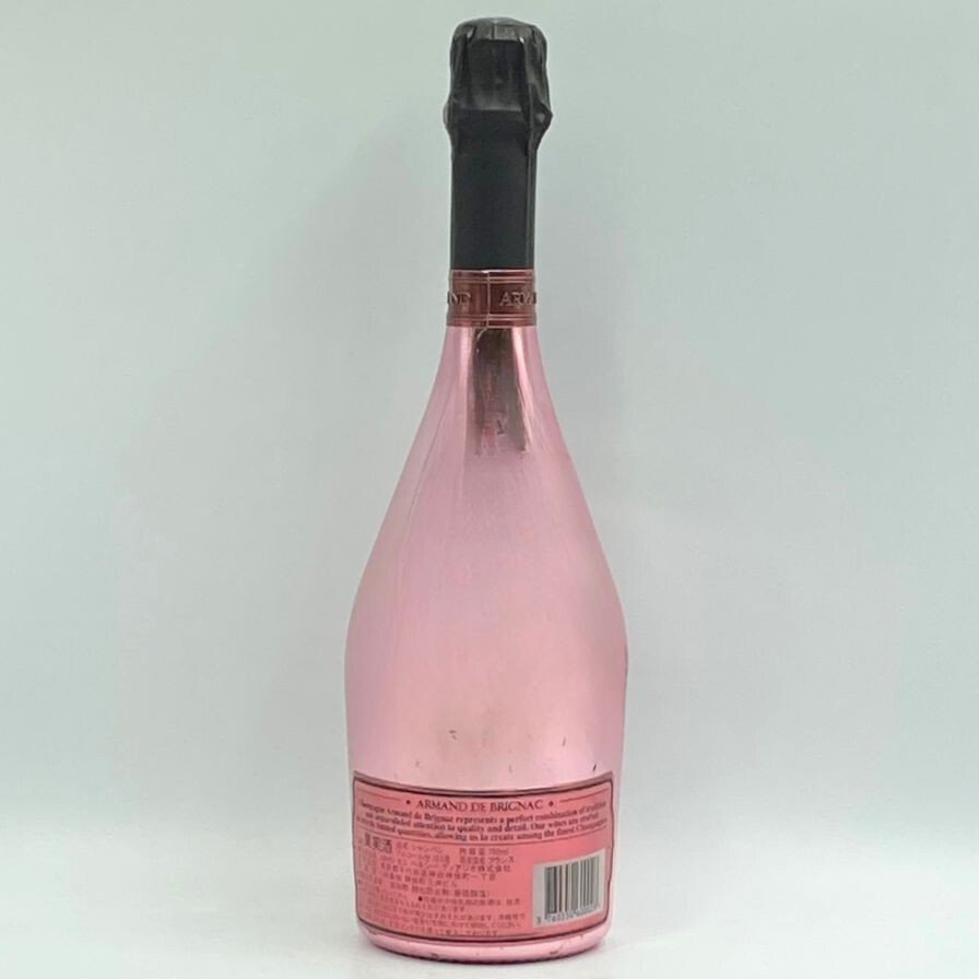 アルマンド ブリニャック ロゼ 750ml 12.5% ARMAND DE BRIGNAC アルマンド ブリニャック ロゼ 750ml 12.5% ARMAND DE BRIGNAC