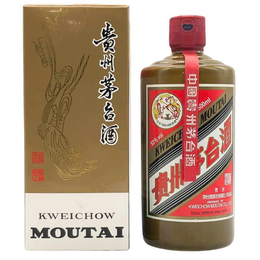 貴州茅台酒 マオタイ酒 天女 茶色ボトル 2013 500ml 53% MOUTAI 貴州茅台酒 マオタイ酒 天女 茶色ボトル 2013 500ml 53% MOUTAI