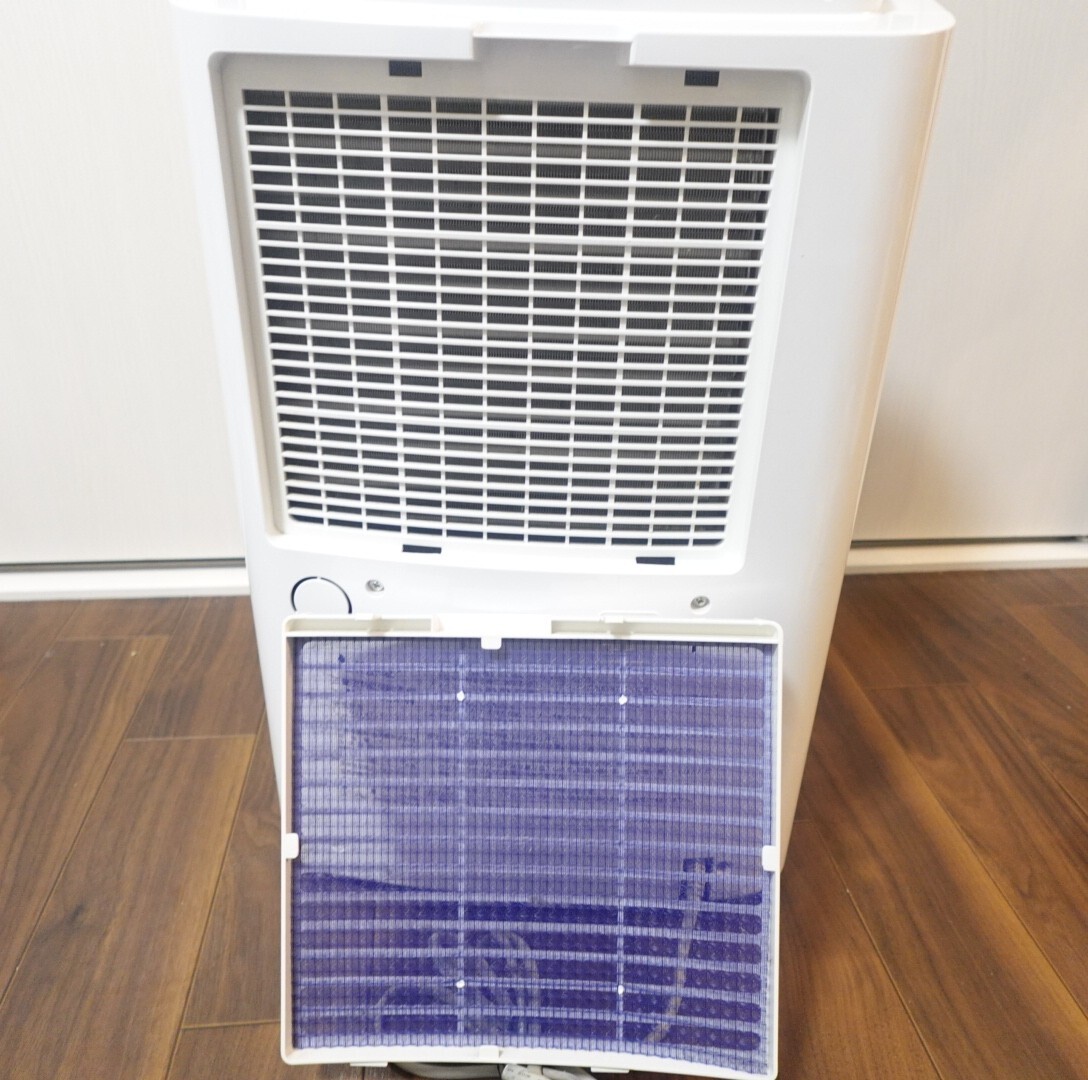 美品】MITSUBISHI MJ-180LX 三菱電機 衣類乾燥除湿機|Yahoo 美品】MITSUBISHI MJ-180LX 三菱電機 衣類乾燥除湿機|Yahoo