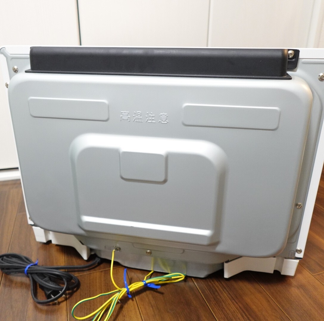 極美品】NE-CBS2700-W オーブンレンジ ビストロ 最上位機種 極美品】NE-CBS2700-W オーブンレンジ ビストロ 最上位機種