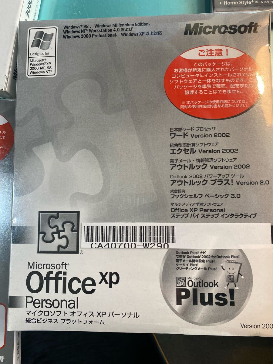 新品未開封 Microsoft Office Personal 2000 // XP // 2003 新品未開封 Microsoft Office Personal 2000 // XP // 2003