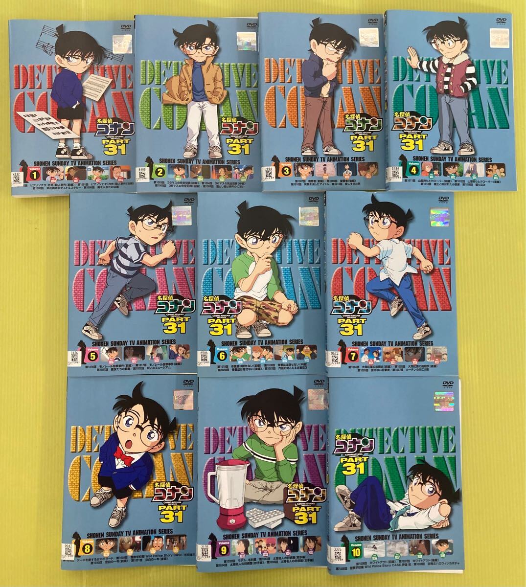 名探偵コナン PART31 全10巻セット 管理番号22425 DVD レンタル 名探偵コナン PART31 全10巻セット 管理番号22425 DVD レンタル