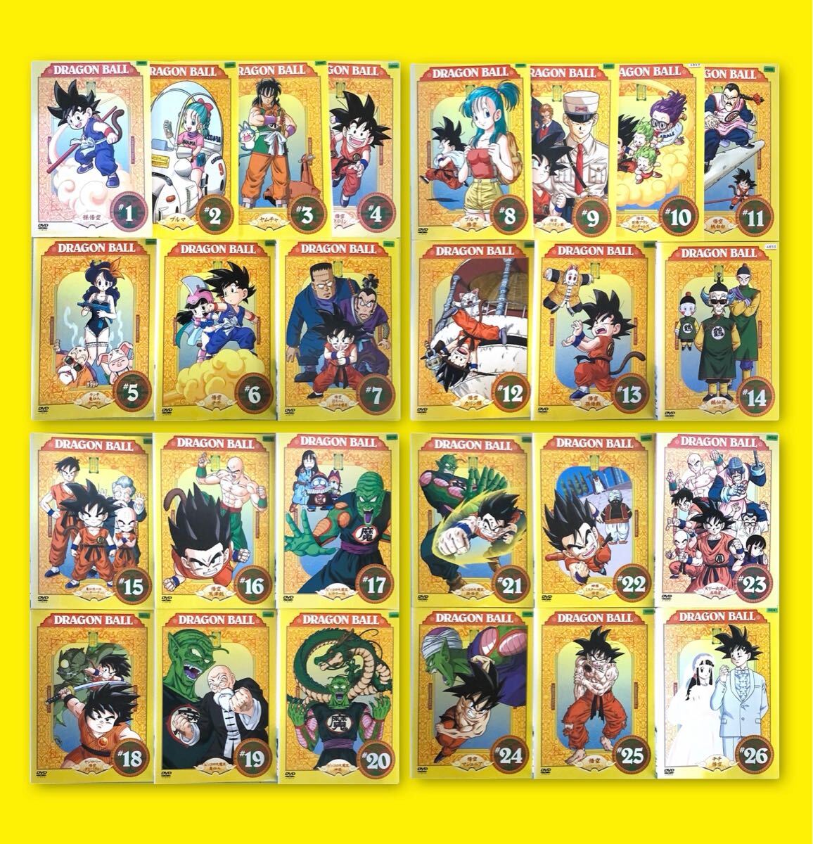 DRAGON BALL ドラゴンボール 26巻全巻セット 管理番号22345 DVD DRAGON BALL ドラゴンボール 26巻全巻セット 管理番号22345 DVD