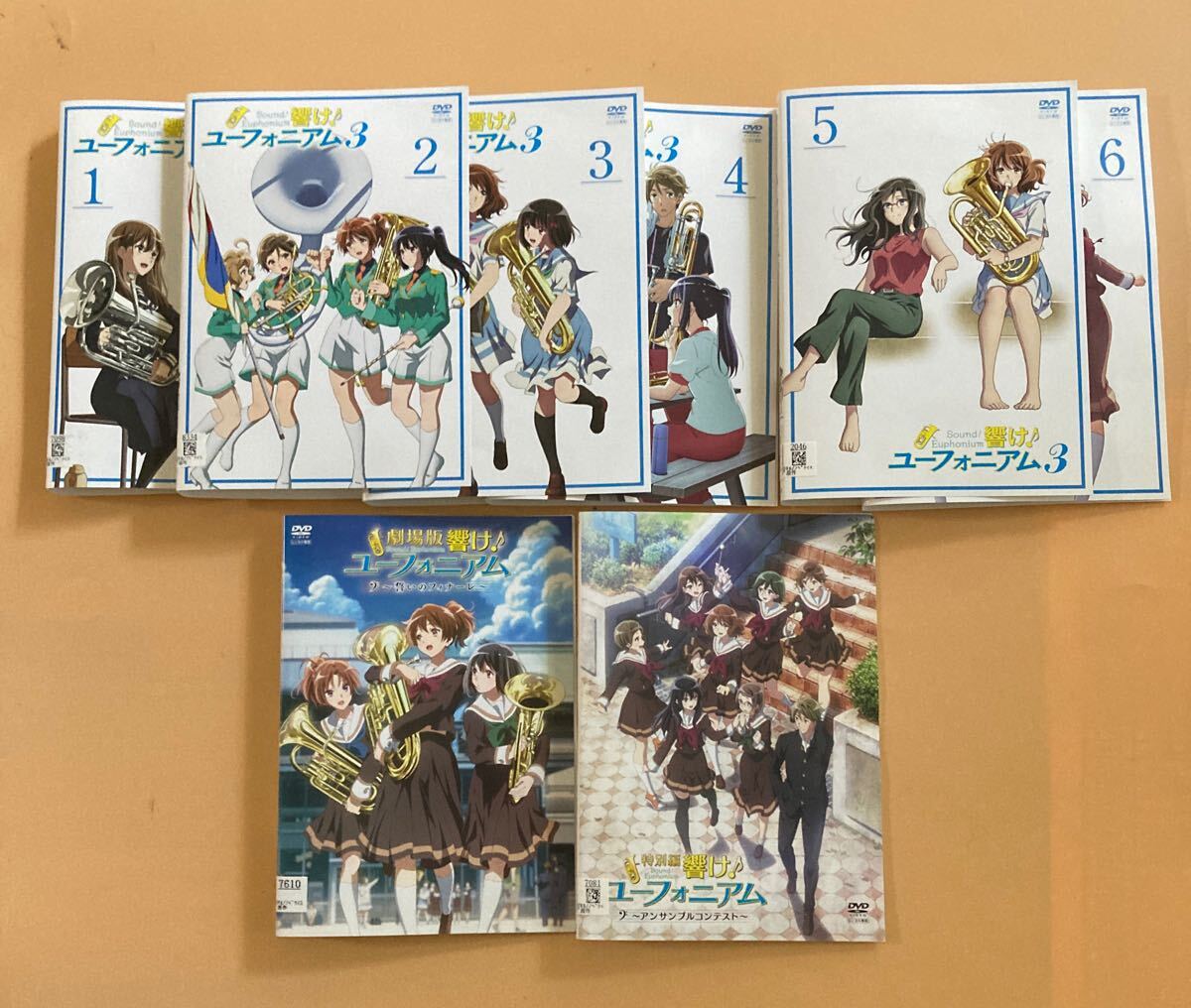 響け ユーフォニアム3 6巻 劇場版 1巻 特別編 1巻 全8巻セット 響け ユーフォニアム3 6巻 劇場版 1巻 特別編 1巻 全8巻セット