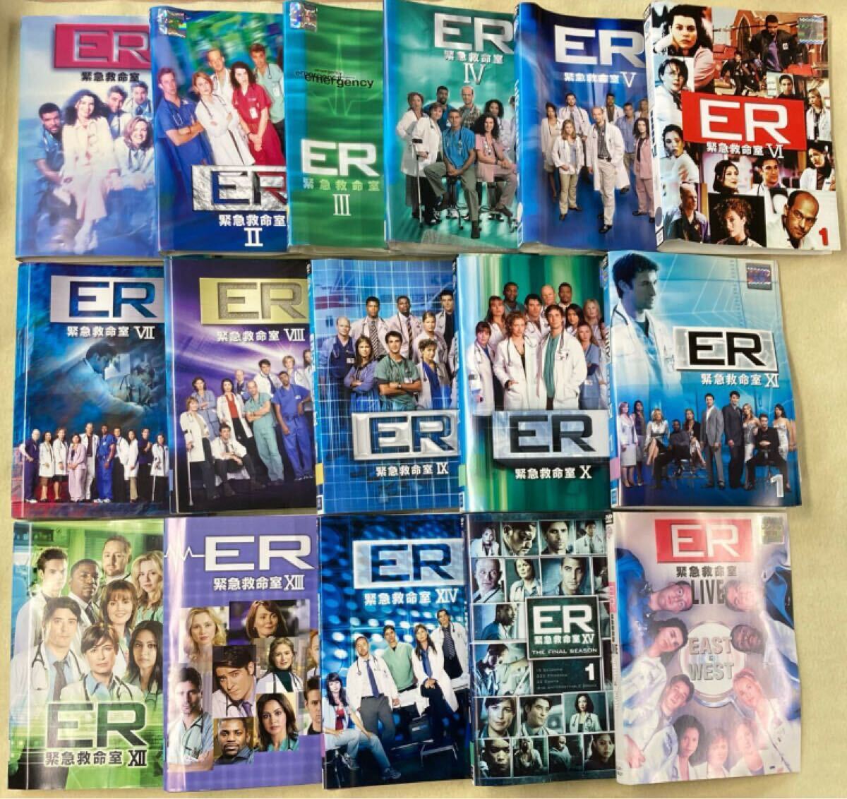 ER 緊急救命室 シーズン1〜15(ファイナル) + LIVE EAST & WEST ER 緊急救命室 シーズン1〜15(ファイナル) + LIVE EAST & WEST
