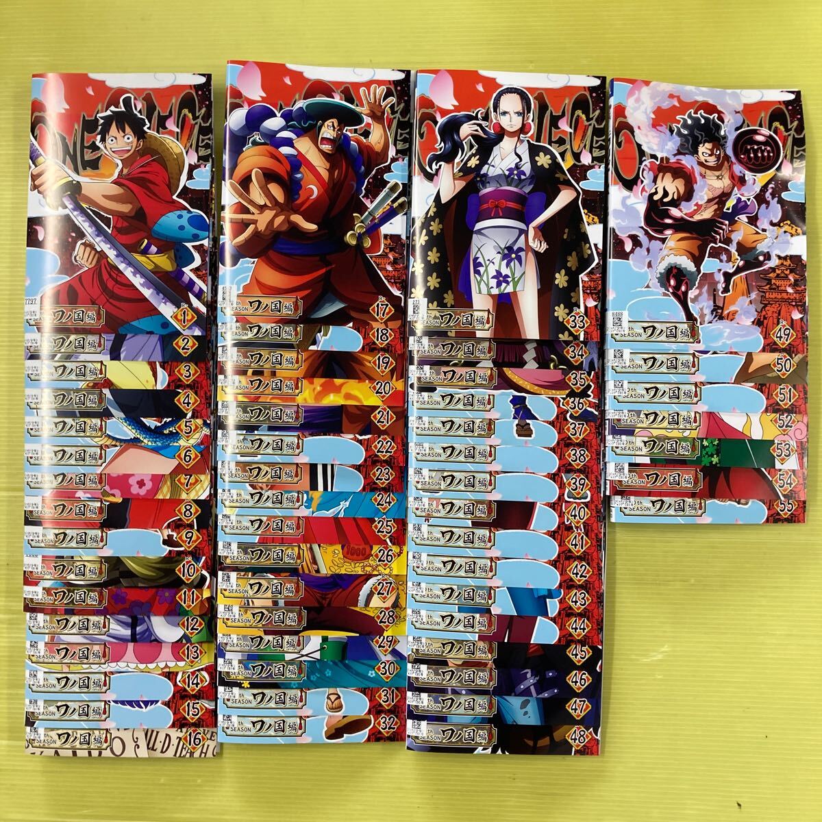 ワンピース 20th season ワノ国編 R-1〜55 55巻セット 管理番号 ワンピース 20th season ワノ国編 R-1〜55 55巻セット 管理番号