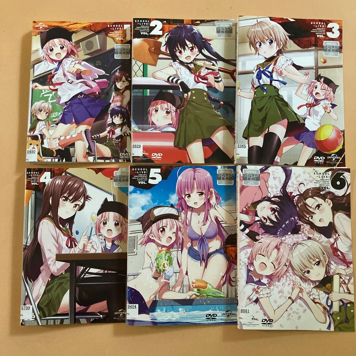 がっこうぐらし SCHOOL-LIVE 6巻全巻セット 管理番号31892 DVD がっこうぐらし SCHOOL-LIVE 6巻全巻セット 管理番号31892 DVD