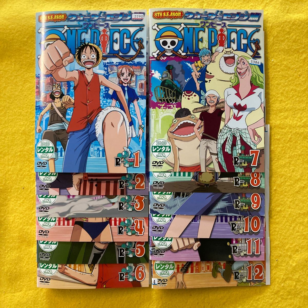 ワンピース 8th SEASON ウォーターセブン編 12巻全巻セット 管理 ワンピース 8th SEASON ウォーターセブン編 12巻全巻セット 管理