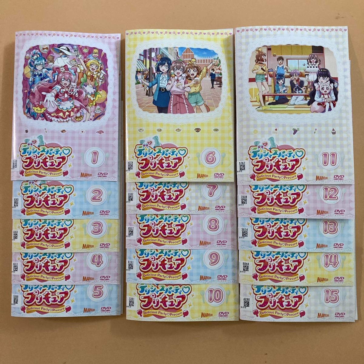 デリシャスパーティ プリキュア 15巻全巻セット 管理番号31992 デリシャスパーティ プリキュア 15巻全巻セット 管理番号31992