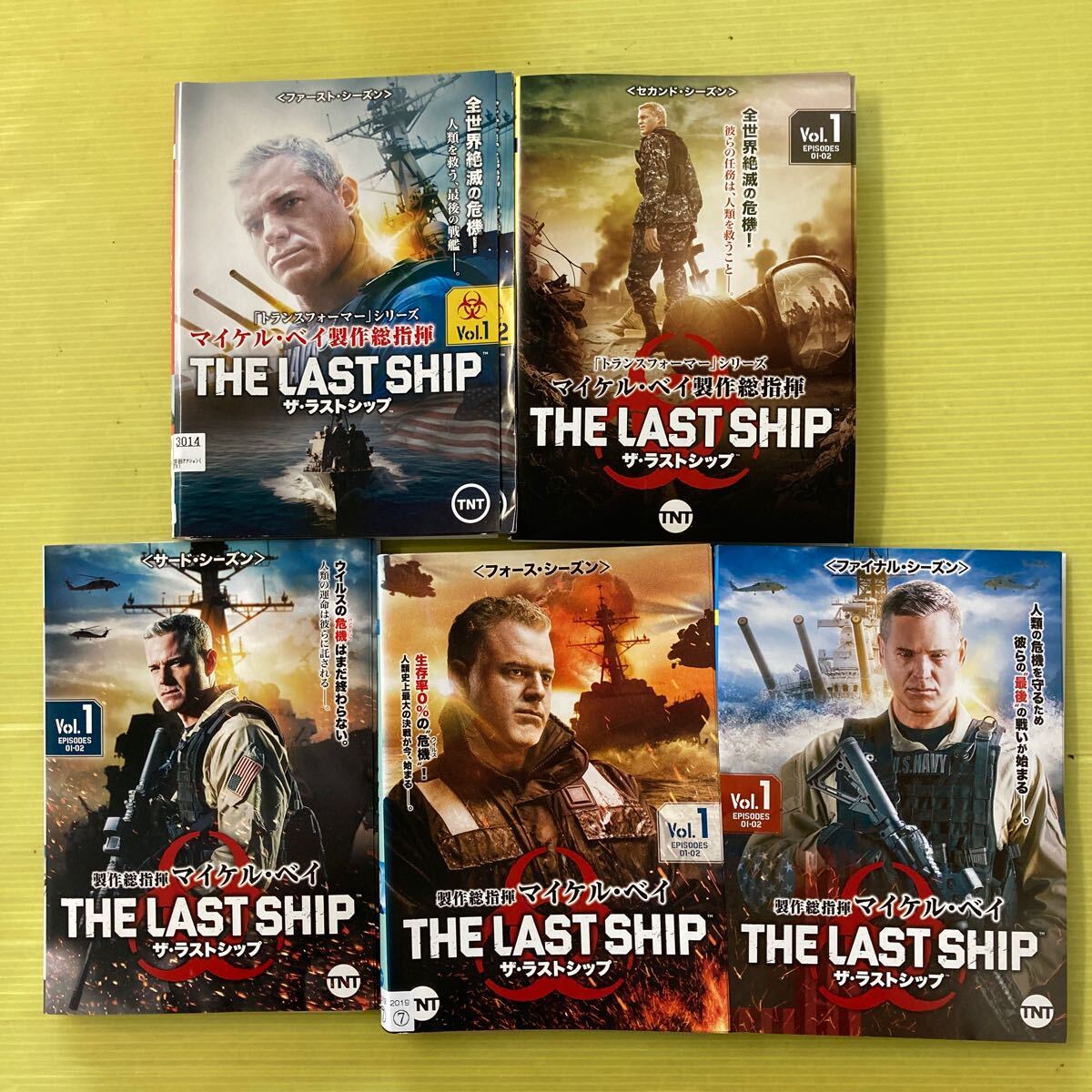 THE LAST SHIP ザ・ラストシップ シーズン1〜ファイナル 29巻 THE LAST SHIP ザ・ラストシップ シーズン1〜ファイナル 29巻