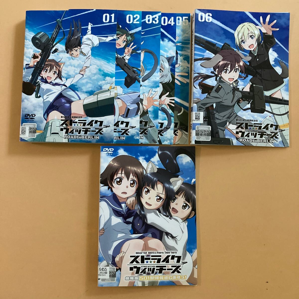 しろくまカフェBlu-ray 1〜13＋DVD(見本品) Amazon.co.jp: しろくま