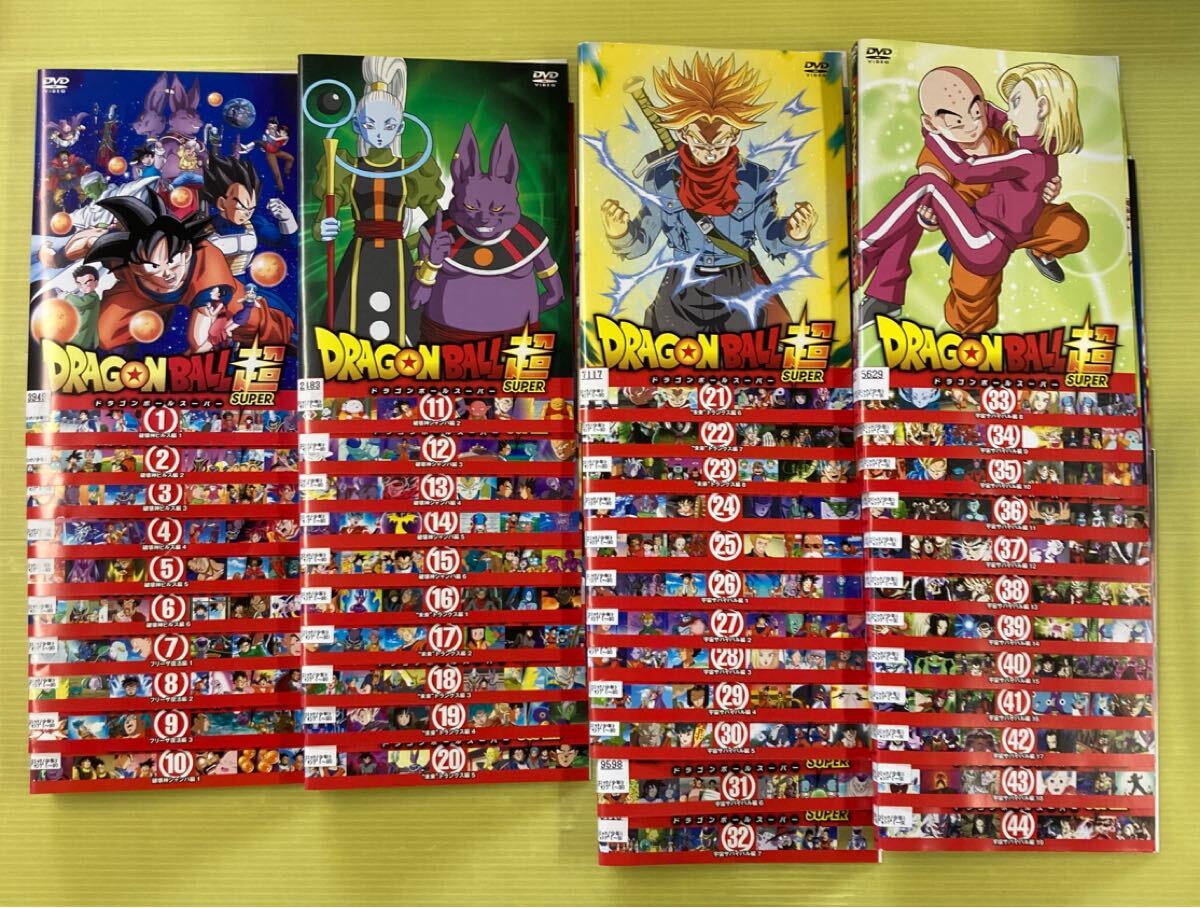 DRAGON BALL超 SUPER ドラゴンボールスーパー 44巻全巻セット DRAGON BALL超 SUPER ドラゴンボールスーパー 44巻全巻セット
